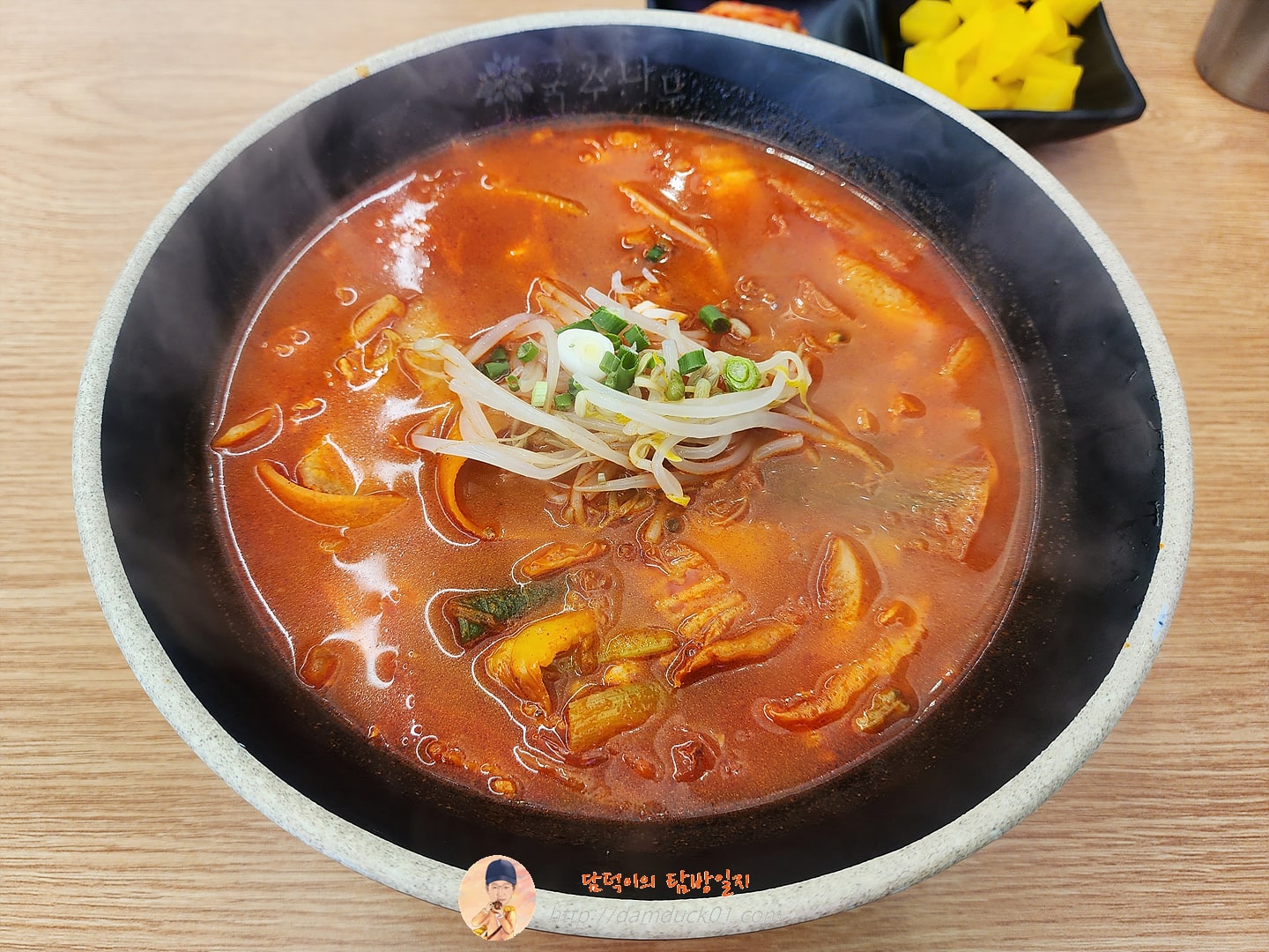 상하이진한짬뽕