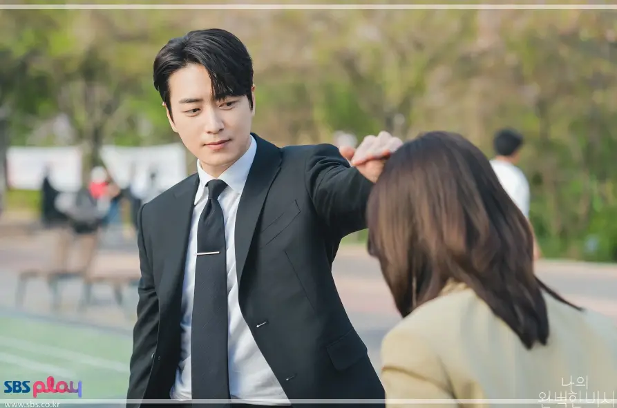 나의-완벽한-비서-OTT-출연진-등장인물-다시보기-몇부작