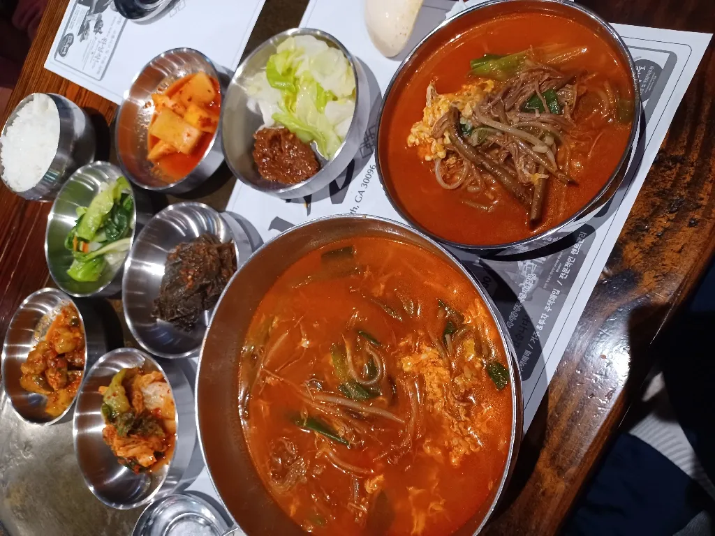 같습니다 갔습니다 차이 자료집_2