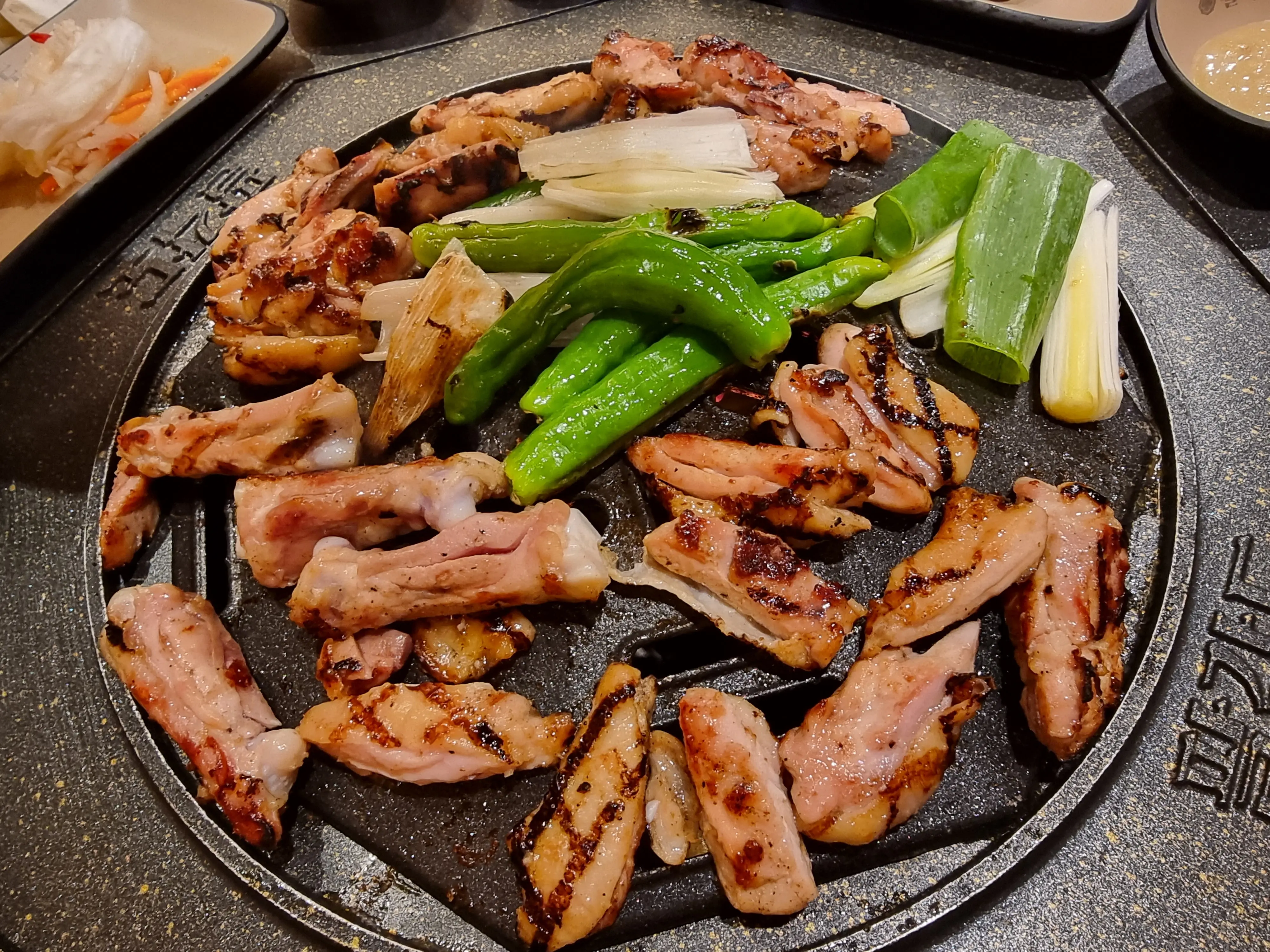 숯불 닭갈비