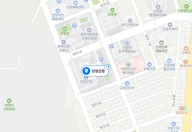 충북 단양군 차량등록사업소 위치 및 전화번호