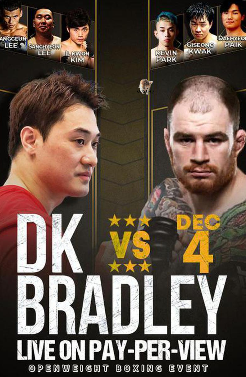 DK YOO