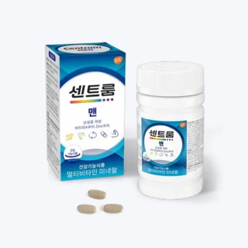 센트룸 효능 효과 가격 종류별 성분 실사용후기 부작용에 대한 총정리_8