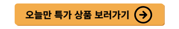 김포공항 면세점, 신라면세점, 롯데면세점