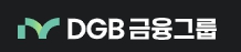 대구은행 영업시간