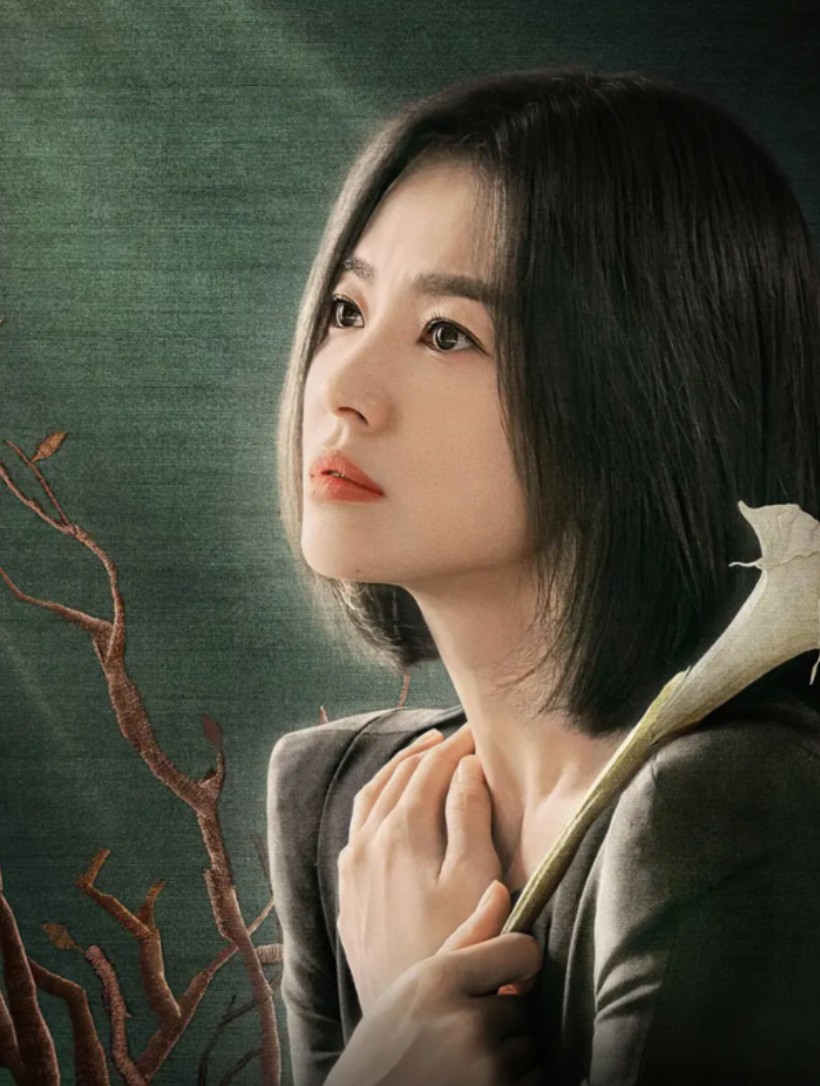 한국드라마 더 글로리 일러스트