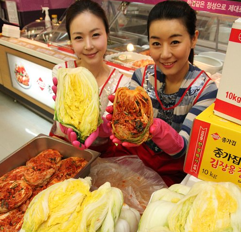 절임배추 사전예약