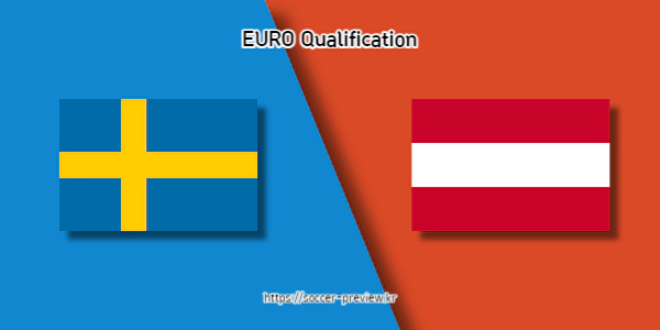 스웨덴 vs 오스트리아