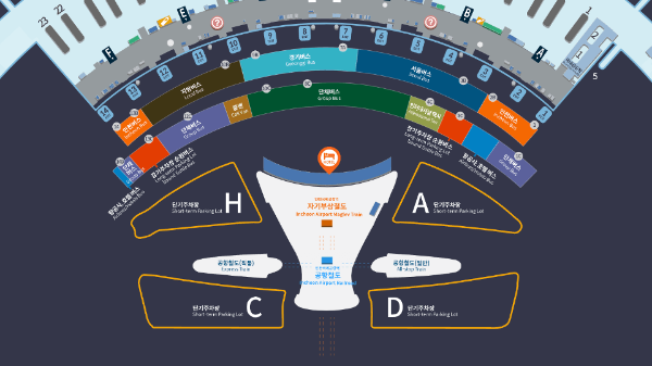 인천-공항-캡슐-호텔-다락휴-샤워실-위치-운영시간-1-터미널-2-터미널