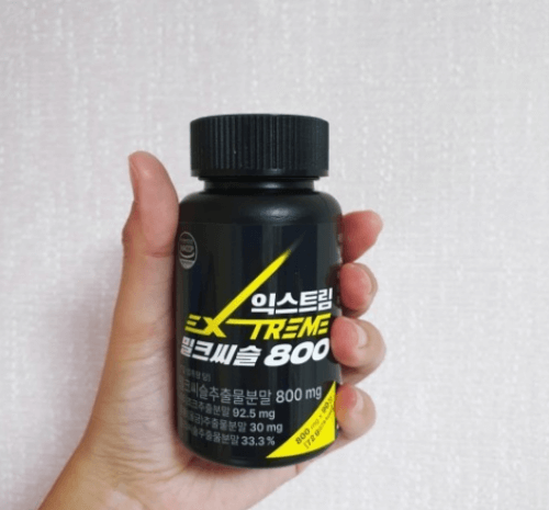 익스트림 밀크씨슬 800