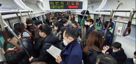 1호선 급행 정차역 정리1