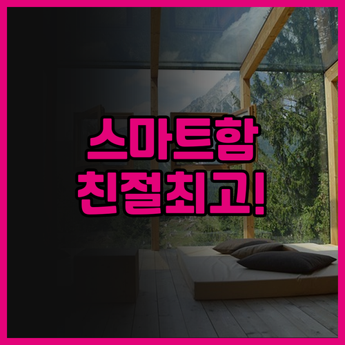 Tianjin Elong Hotel ..