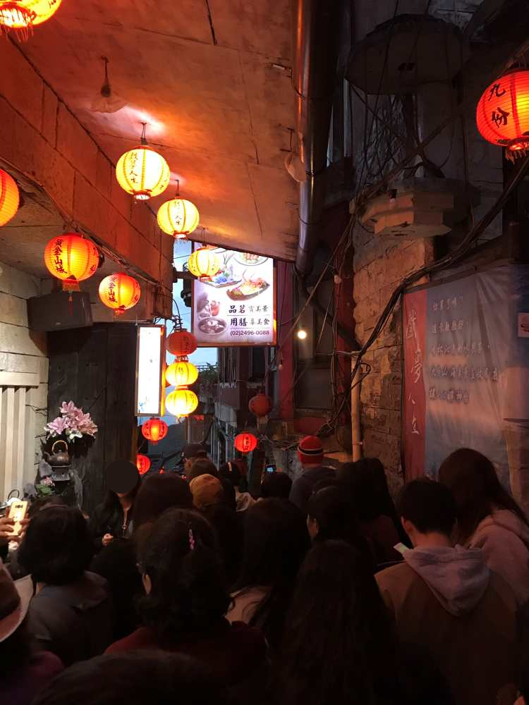 지우펀 야경