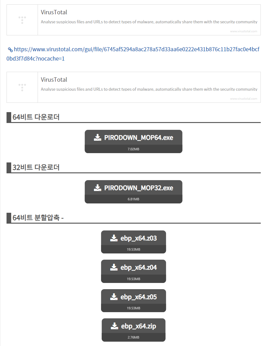 가상프린터