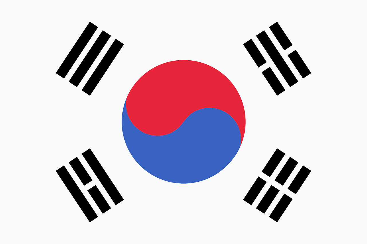 한국