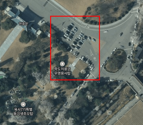 국립현충원-주차팁