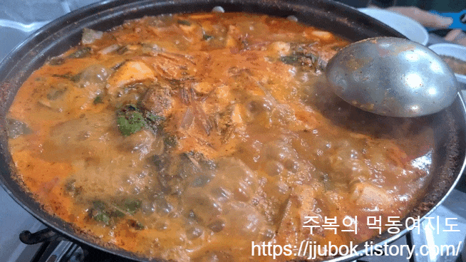 불타는-주먹다짐-곱창전골-2