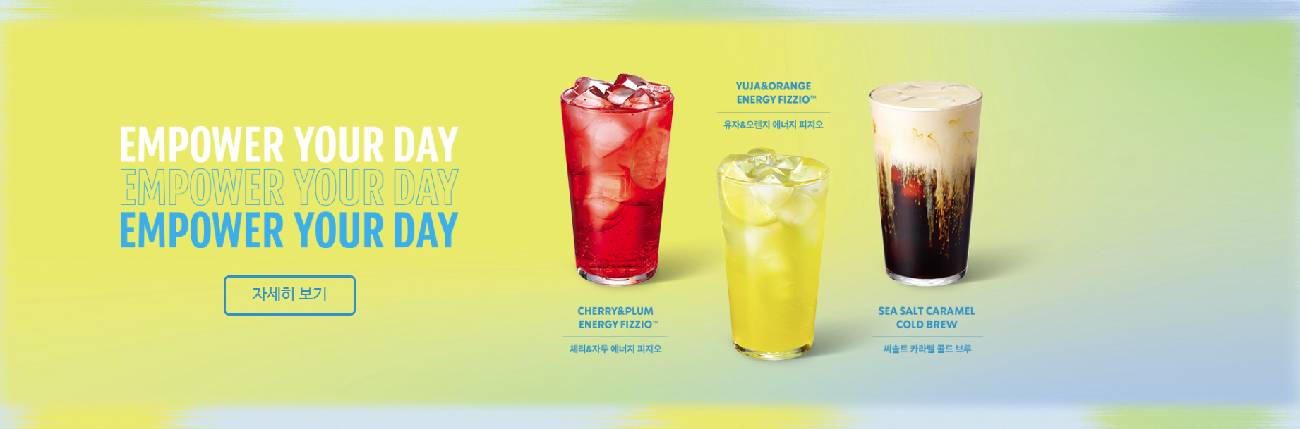 ☕스타벅스 파우치백 세트 가격, 색상, 구매방법, 행사기간, 봄 한정판 굿즈 실사용 찐후기