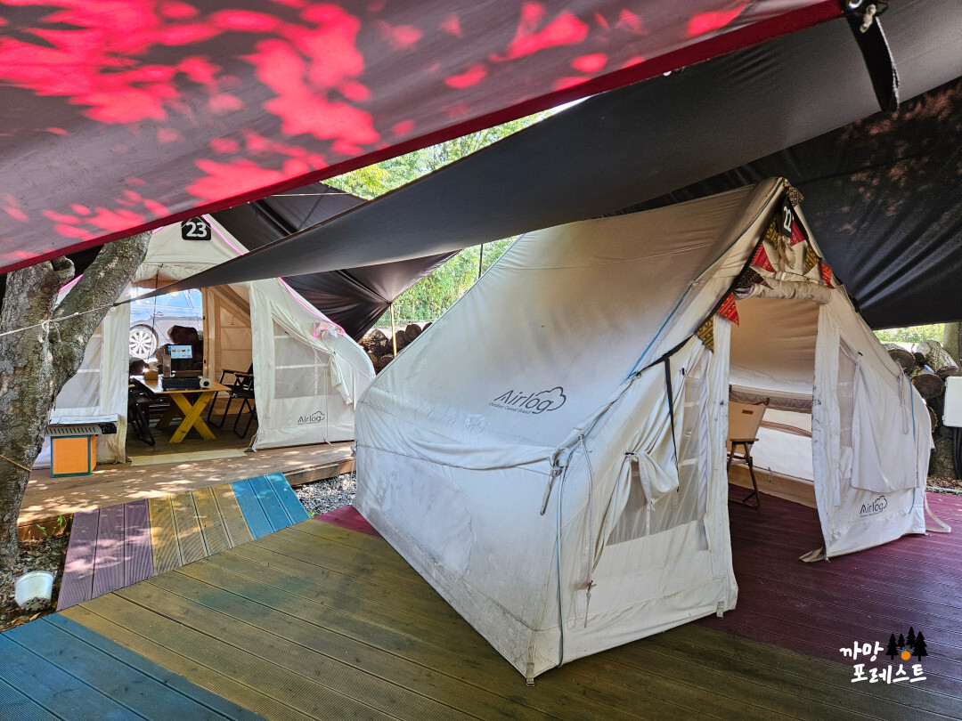 용인 산골 항아리 바베큐 캠핑