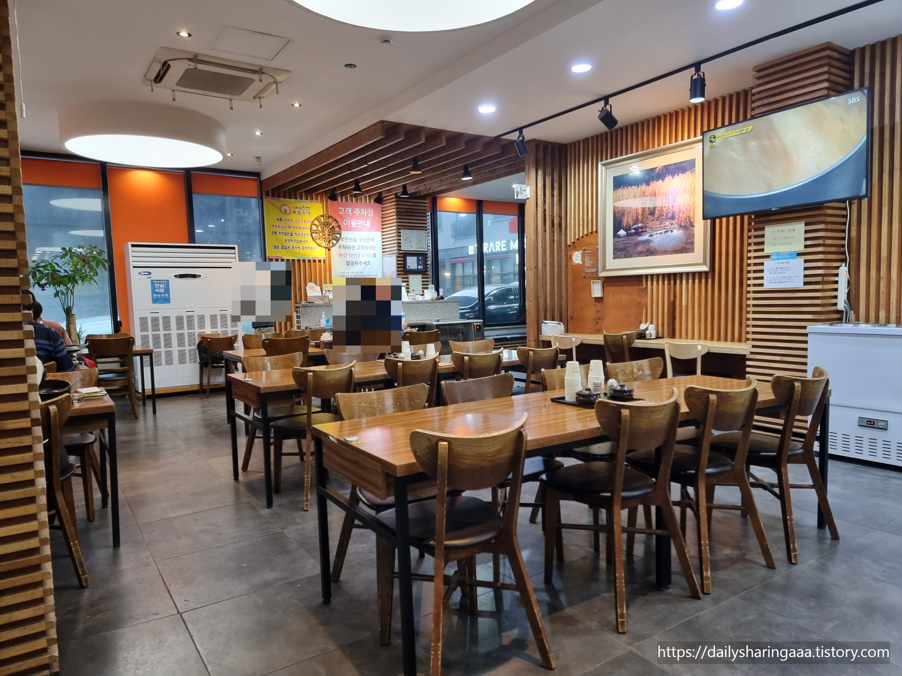 인천_청라_가좌동진천토종순대_내부1