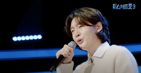 애인 김용빈