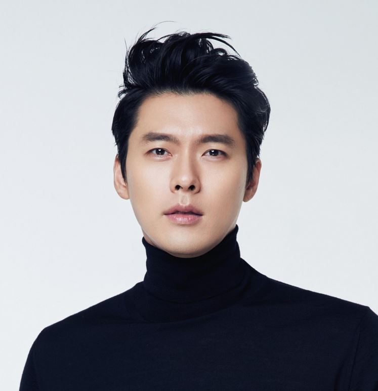 현빈