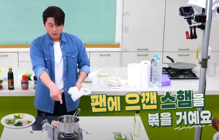 편스토랑 류수영 순두부찌개 조리시작