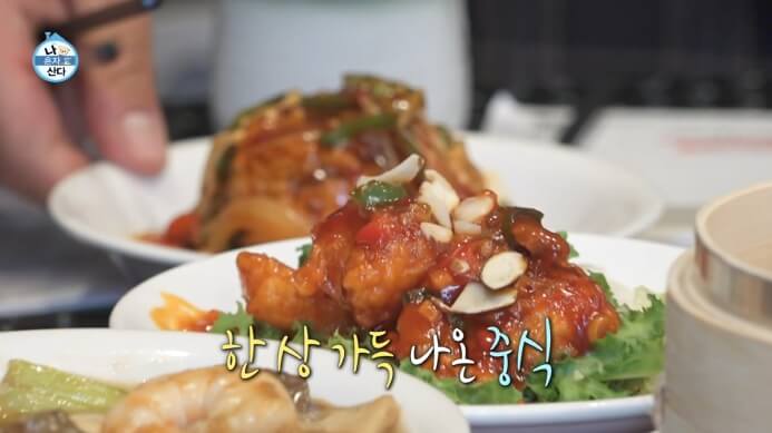 닭요리