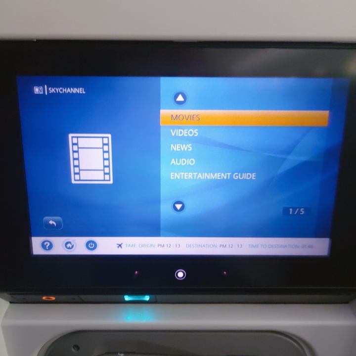 ANA항공이용후기-내부공간