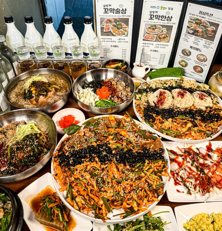 오늘N 광주 15000원 꼬막 한 상 맛집(한끼에 얼마예요?)