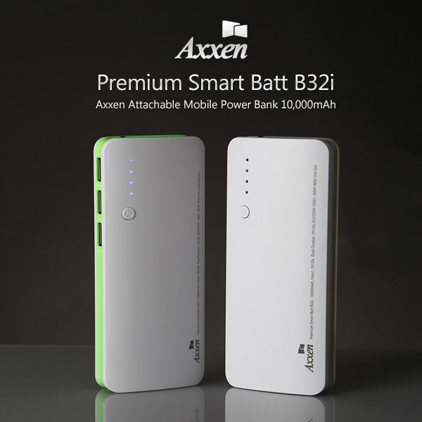 액센(AXXEN) 고객센터