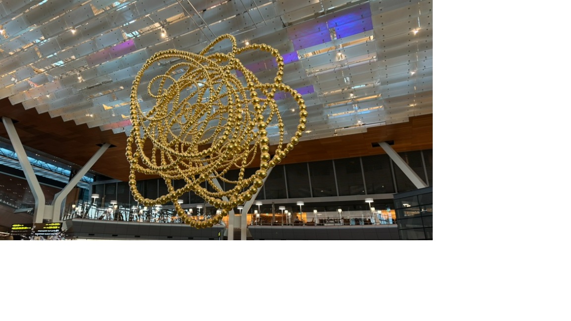 도하 공항