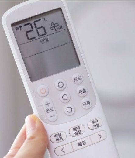 에어컨 전기요금 전기세 절약 방법