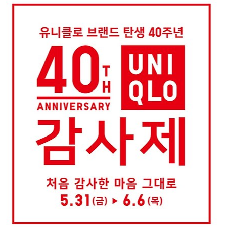 세일이미지