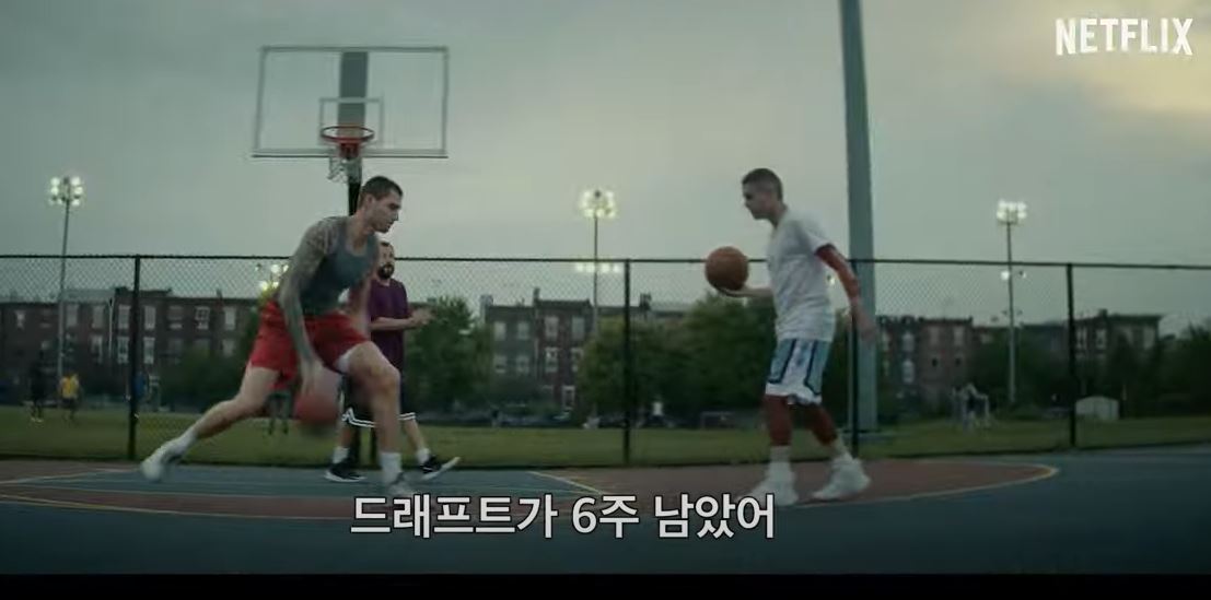 영화허슬