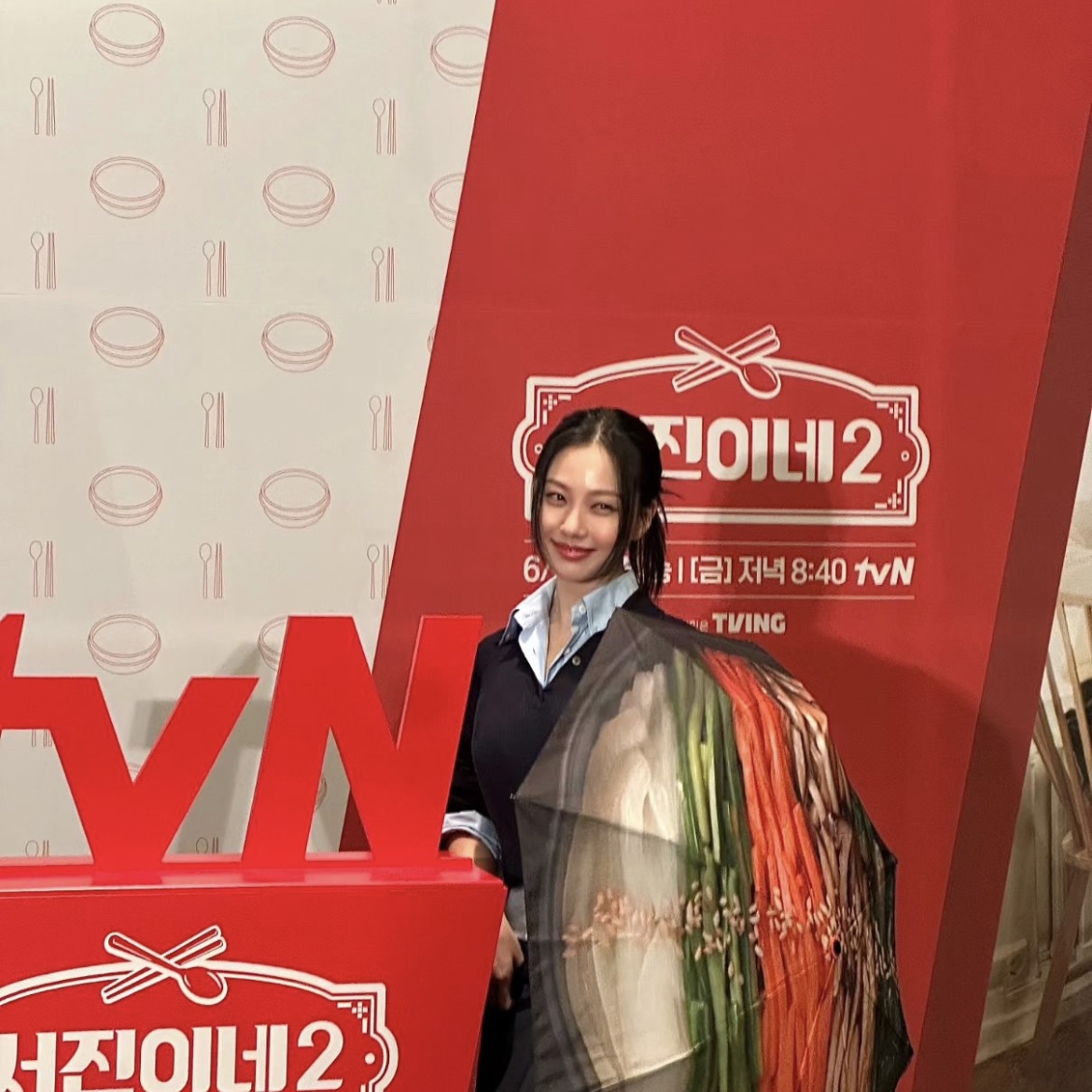 서진이네2 출연진