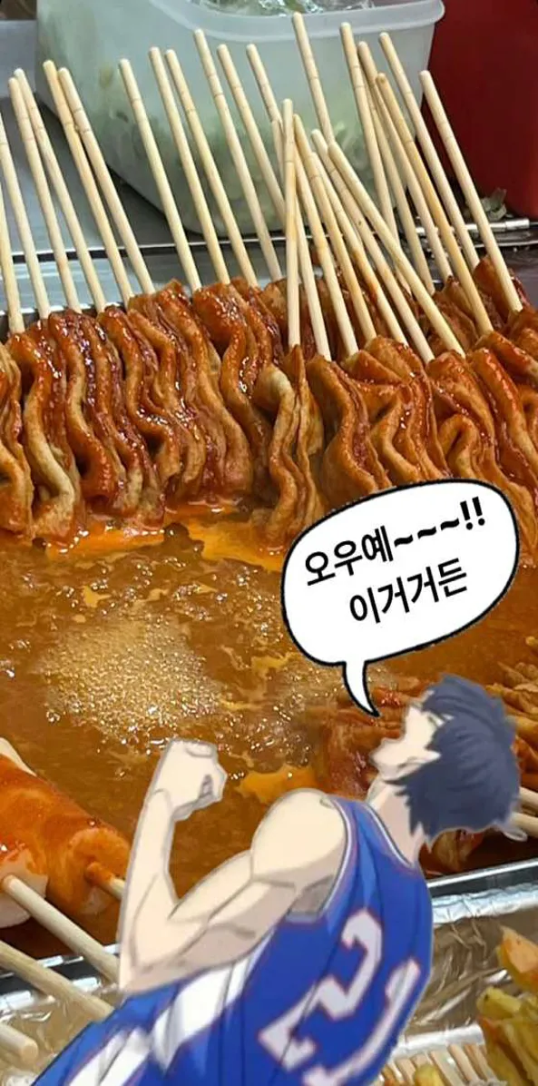 자양영당
