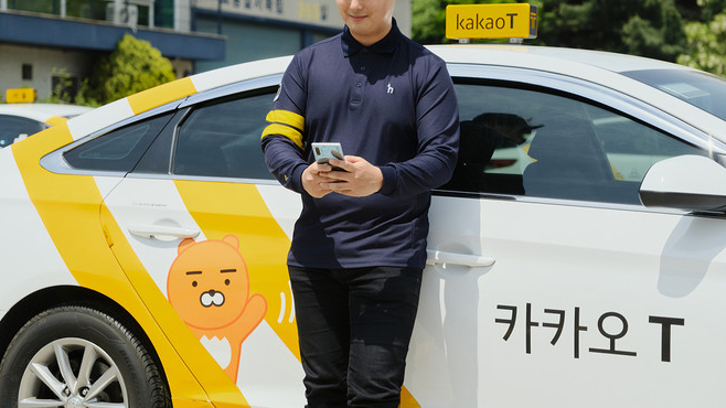 법인택시 교육 : 필수 과정과 이수 방법 총정리