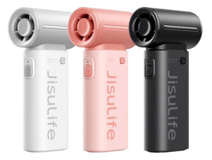 지수라이프 LED 미니 휴대용 무선선풍기