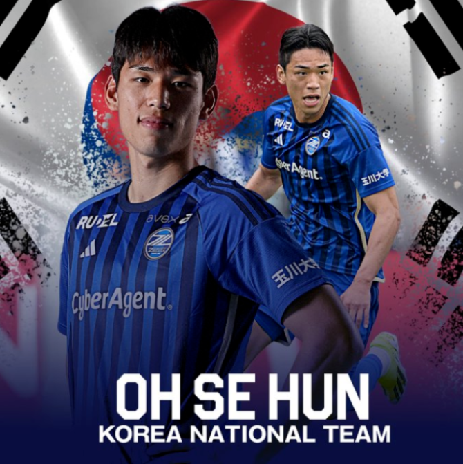 2026 FIFA 북중미 월드컵