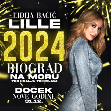 리디야-바치치-릴(출처-리디야-바치치-인스타그램)