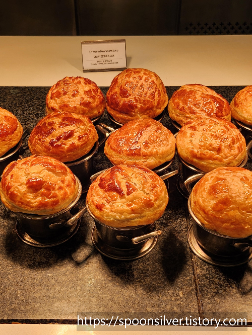 부산파라다이스호텔