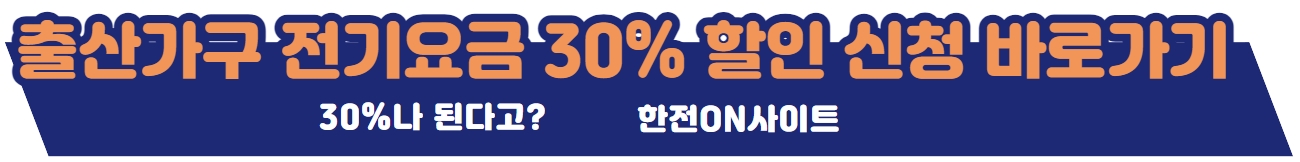배너1