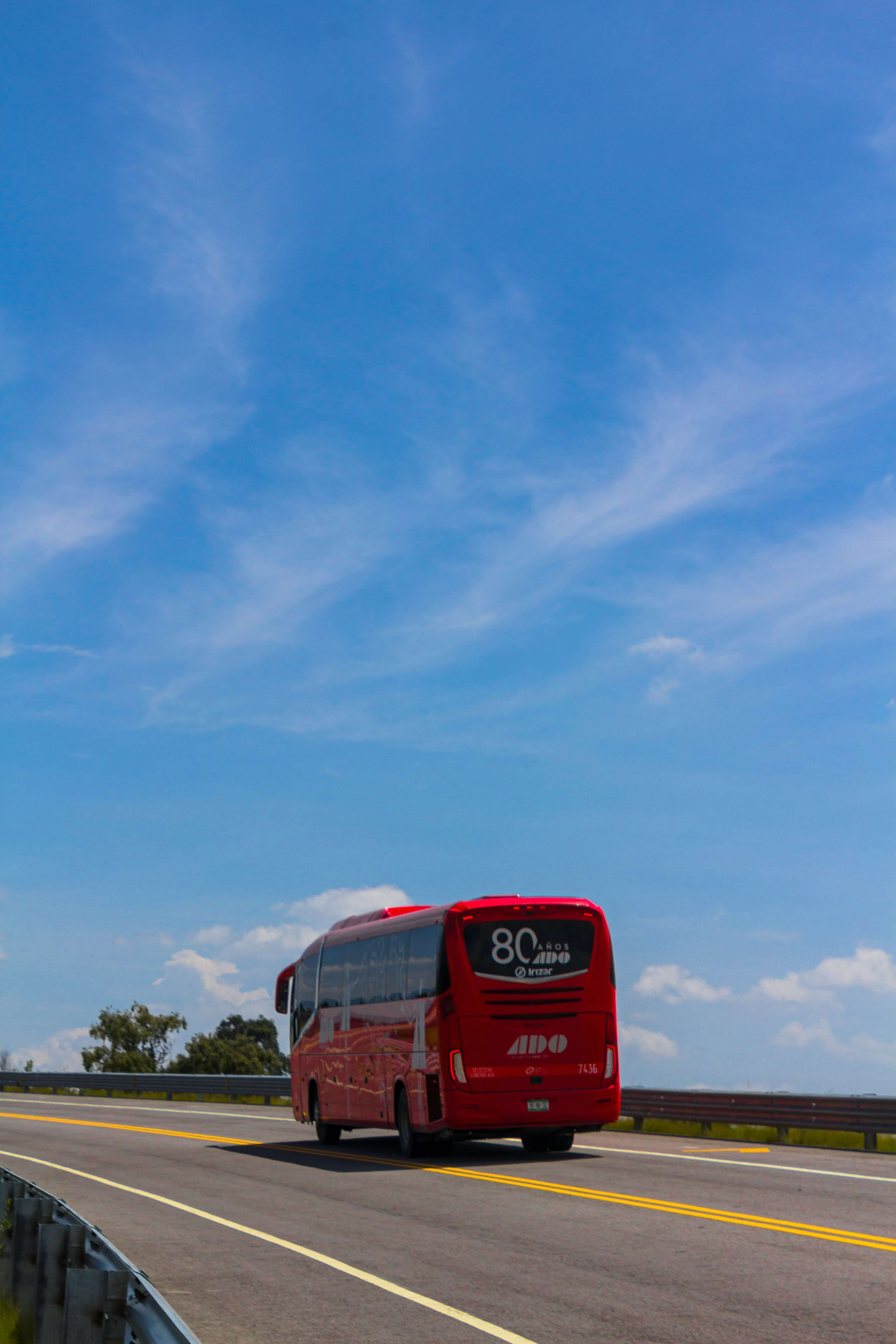 인월 시외버스터미널 시간표