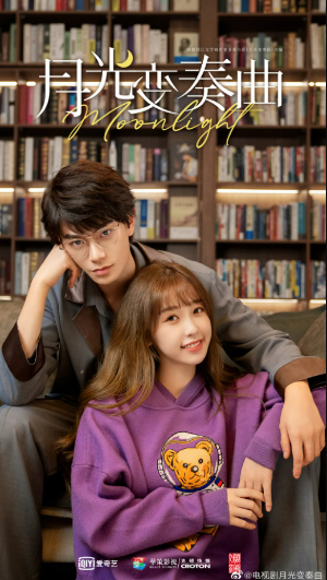 중국드라마(중드) 추천 – 우서흔(위슈신) 배우 대표 작품 추천