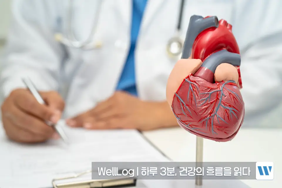 포스파티딜세린 오메가3 효능 비교