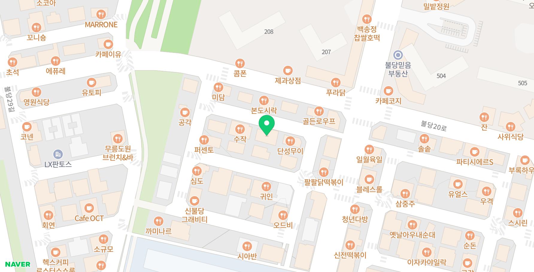 불당동술집