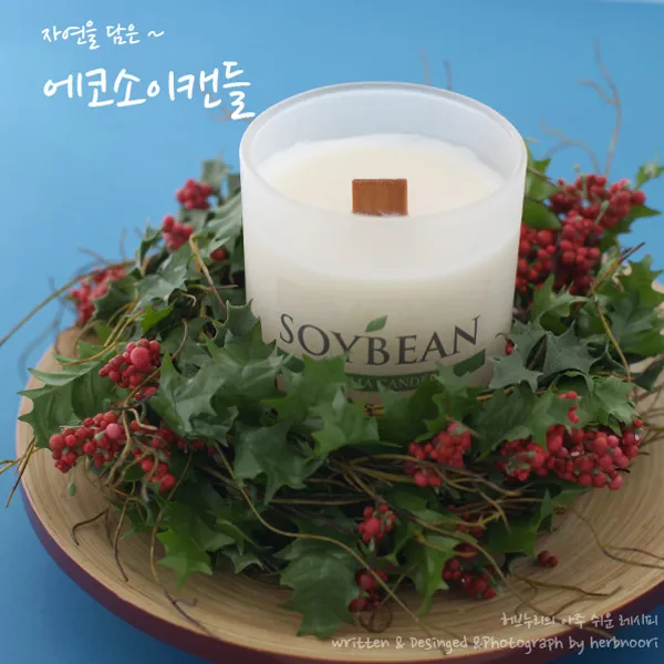 캔들 선물 소이 왁스 우드심지 디퓨저 집안 분위기 완성하는 향 선택법_2