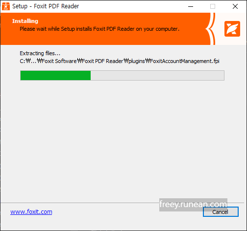 폭싯 PDF 리더(Foxit PDF READER)
