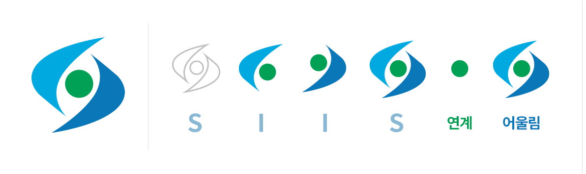 4대보험 정보연계센터 출력 오류 및 로그인 문제 1분 해결 가이드